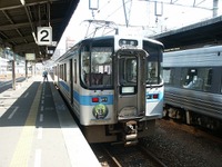 【鉄道の日】JR四国、松山運転所で一般公開イベント…10月11日 画像