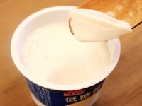 食欲の秋…注目ワード「アーモンド」「低糖質」で作られたプリン 画像