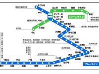 横浜市地下鉄でWiMAX2+提供開始…国内初 画像
