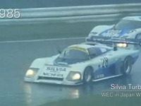 ニスモ創立30周年、NISMO FESTIVALで特別企画を用意 画像