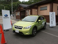 スバル XV パトロールカー登場…富士スバルライン50周年記念で贈呈 画像