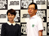 【東京モーターフェス14】自工会池会長「競合どうしが一丸となってファン創出へ」 画像