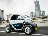 日産自動車と横浜市、超小型EVによるワンウェイ型カーシェアの実証実験を延長 画像