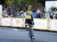 ツール・ド・フランスさいたま…冠スポンサーは通販大手ベルーナに 画像