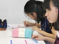 小中学生向けに特化したTOEFLの新プログラム、緊張の初テスト 画像
