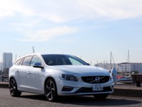 ボルボ、S60/V60に戦略的価格の特別仕様車を投入 画像