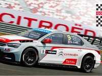 【WTCC】シトロエン、応援グッズ付きの鈴鹿観戦チケットを限定発売 画像