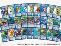 15周年の「デジモン」復刻プロジェクトスタート…まずはトレカから 画像