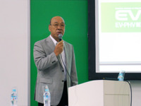 【EVEX14】EV普及の世界潮流と日本の取り組み…APEV主催講演 画像