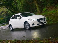 【マツダ デミオ 試乗】13S 6AT、他社にツメの垢を煎じて飲ませたいドラポジ対応力…岩貞るみこ 画像