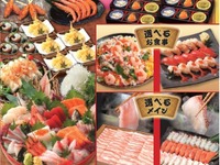 「ぐるなび」、東京都内アクセス上位店発表…さすがの個性派ぞろい 画像