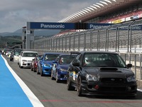 JAF公認サーキットトライアル競技 第2戦を開催…10月18日 富士 画像