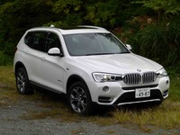 【BMW X3 試乗】xDrive20d xLine、山道も軽々と走る多用途車…島崎七生人 画像