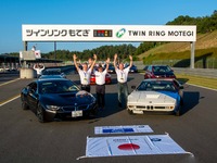 【BMWクラブ 50周年】公認ファンクラブの生誕記念を世界中のメンバーが祝う 画像