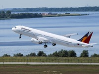 フィリピン航空、マニラ＝ニューヨーク路線を新規開設へ…来年3月15日から 画像