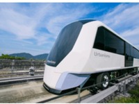 三菱重工、最高速度120km/hの新交通システムを開発 画像