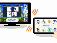 セガ、テレビとスマホをつなぐ知育サービス開始…ソニック君も登場 画像
