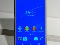 初のソニー端末なのに、「Xperia Z3」にソフトバンクのロゴが無い不思議 画像