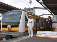 南武線E233系が営業運転開始…205系置換えへ 画像