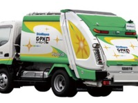 新明和工業、電動塵芥車「ハイブリッドタイプE3」を発売…作業時の騒音低減 画像