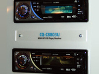 【CES 06】パナソニック、2006年の基本デザインは「アークシェイプ」 画像