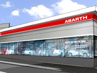 アバルト高前、10月11日新規オープン…国内20店舗目 画像
