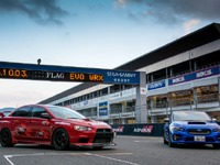 ランエボ & WRX 限定ドライビングレッスン…開発者との交流盛り上がる、デモカーも登場［写真蔵］ 画像