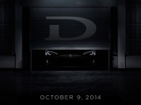 米EVの テスラ、“イニシャル D ”を予告…モデルS に新バージョンか 画像