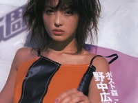 2000年、大阪だけで『ランクル』が1089台も!! 画像