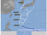 台風19号接近中…音楽ライブなど連休中のイベントが続々中止に 画像