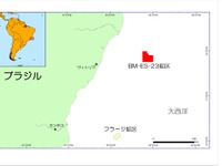 国際石油開発帝石、ブラジル南東沖の鉱区で有望な油層を発見 画像