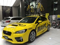 富士重新社屋で自転車トークイベント…MAVIC仕様のWRXも展示 画像