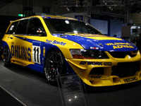 【東京オートサロン06】写真蔵…三菱自動車 画像