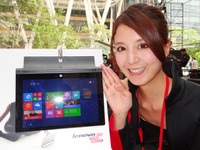 壁掛け自在、プロジェクター内蔵など多彩すぎるレノボ新タブレット 画像