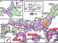 VICSが栃木県でサービス開始! これで関東地方全域をフルカバー 画像