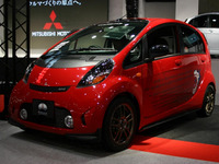 【東京オートサロン06】三菱ブースに i はじめ4モデル 画像