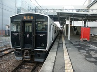 台風19号接近で鉄道各線も運転見合わせへ 画像
