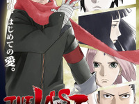 ジャンプ連載終了…有終の美を劇場版で飾る、ラスト「NARUTO」 画像