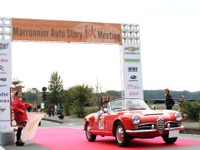 クラシックカーで地域振興と環境づくり…マロニエオートストーリー秋ミーティング開催 画像