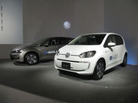 【VW e-up！／e-ゴルフ 発表】ターゲットは先行EV層とは違う「実用性・親和性を評価してほしい」 画像