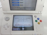 ニンテンドー新型3DSへの“機種変”…ひとりでできるかやってみた 画像