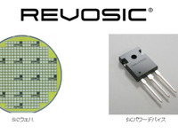 デンソーと新日本無線、オーディオ向けSiCパワーデバイスを共同開発 画像