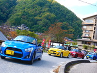 ダイハツ コペン 初のファンイベント開催…チーフエンジニア「買って終わりのクルマではない」 画像