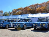 大人から子供までフランス車漬け…フレンチブルーミーティング2014開催 画像