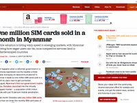 5年前は2000ドル、現在は1.5ドル…マレーシアのSIM相場 画像