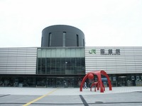 JR北海道、H5系陸揚げ記念のイベントを函館駅で開催…10月26日 画像