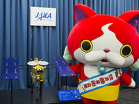 映画『妖怪ウォッチ』、JAXA小惑星探査機「はやぶさ2」の公式サポーターに 画像