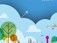 ロンドン・スタンステッド空港、CO2排出量66%削減を実現 画像