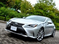 【レクサス RC 発売】グローバルでは月2000台の計画 画像