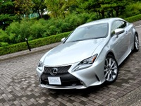 【レクサス RC/RC F 発表】福市プレジデント、販売台数は「目標だが目的ではない」 画像